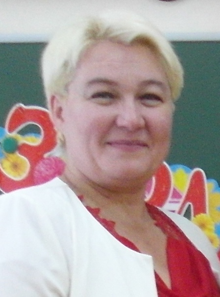 Чупрова Елена Борисовна.