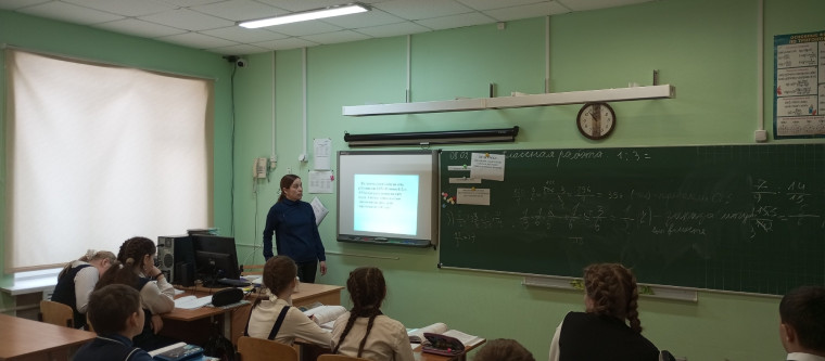 Единый методический день.